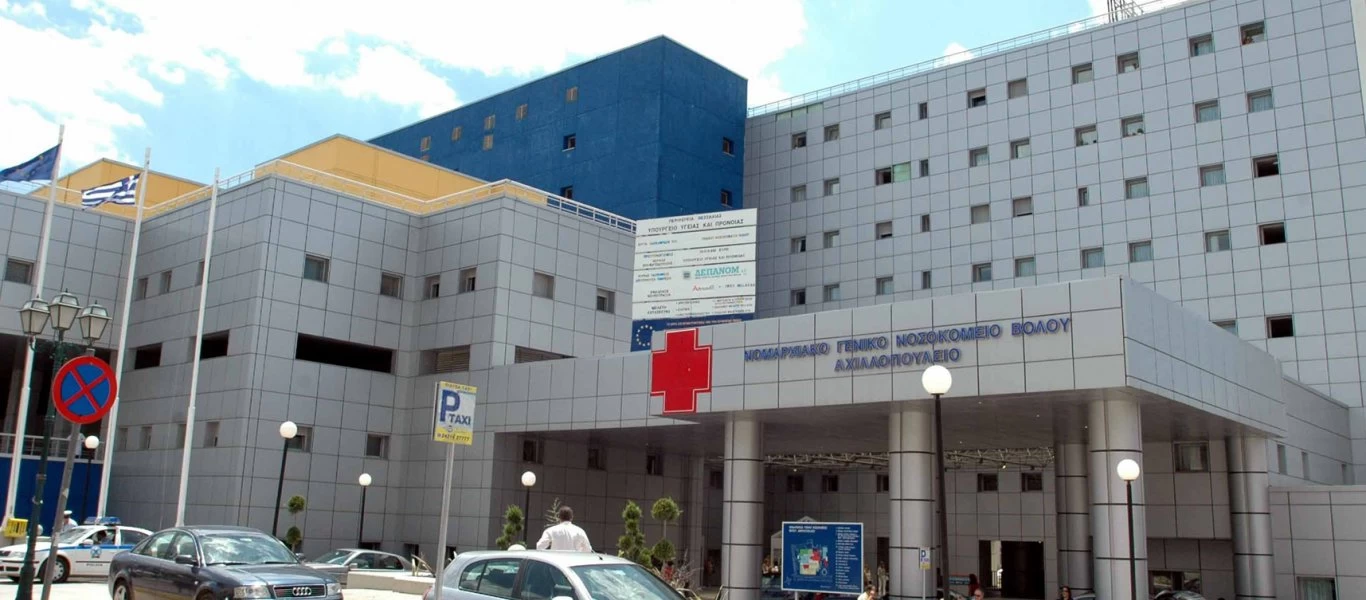 Από μηνιγγοεγκεφαλίτιδα πέθανε το 11χρονο παιδί στον Βόλο